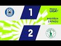 SESTŘIH Olomouc Bohemians 1 2 Klokani Se Rozloučili Vítězně Ale Postup Sigmě Vystřelil Šíp