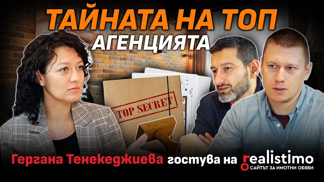 Миниатюра на YouTube видео