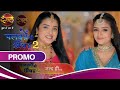पलकों की छाँव में 2 Palko Ki Chaav Mai New Show Promo Coming Soon Dangal