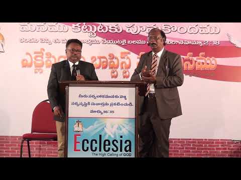 VISION ECCLESIA PETER LIVE   24 03 2019 # Wedding Of Cana # John 2 :1 - 11