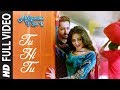 Tu Hi Tu Full Video Song Mehrunisa V Lub U Danish Taimoor Sana Javed Jawed Sheik