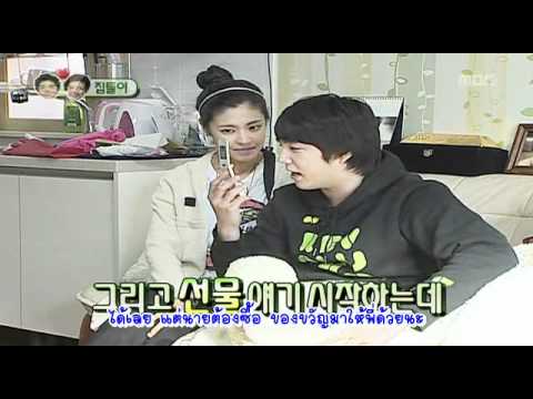 [Thaisub]090322 WGM Ep49 - Kangin called Donghae Eunhyuk.avi