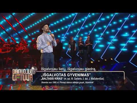 Baltasis Kiras - „Išgalvotas gyvenimas" (Dainuoju Lietuvą)