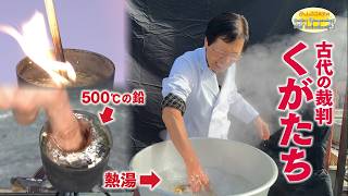 Attach YouTube