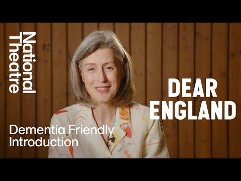 When was the first play performed in England?