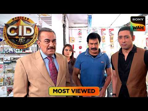 क्या Red Stone Ring के Clue से Criminal को पकड़ पाएगी CID? | CID | सी.आई.डी. | Most Viewed