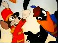 Disney S Dumbo The Magic Feather