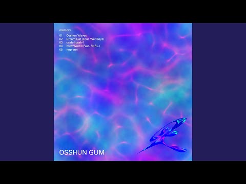 Dream Girl (Feat. Wet Boyz) (Dream Girl (Feat. Wet Boyz))