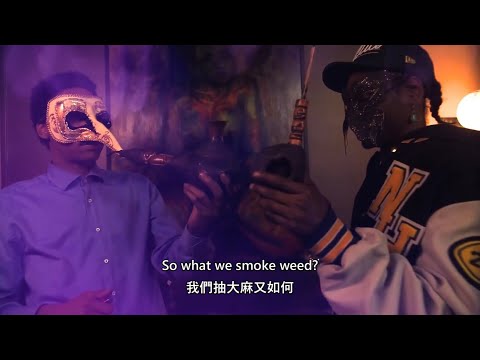 [ 中英歌詞 ] Snoop Dogg & Wiz Khalifa - Young, Wild & Free (feat. Bruno Mars)