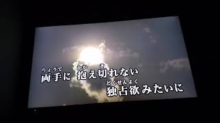 Dtm りりかsos Op主題歌 恋をするたびに傷つきやすく 翠玲 Miditrail تحميل اغاني مجانا Dtm りりかsos Op主題歌 恋をするたびに傷つきやすく 翠玲 Miditrail تحميل اغاني مجانا