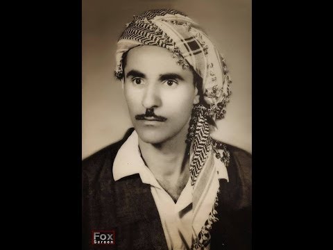 Hasan Zirak سروشتی کوردستان  Kurdistan Nature