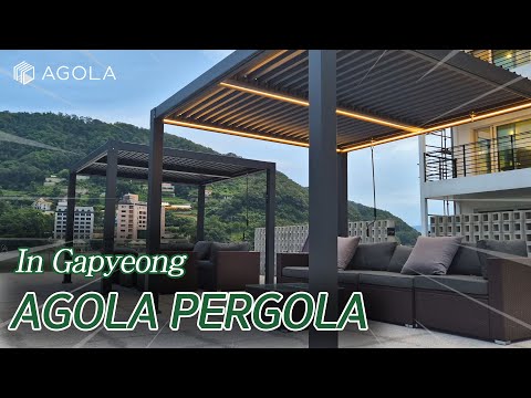 아고라 파고라 (AGOLA PERGOLA)