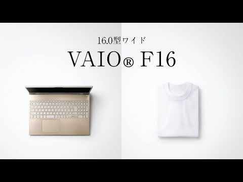 SONY VAIO ノートパソコン Corei5 15.5型 Office付き