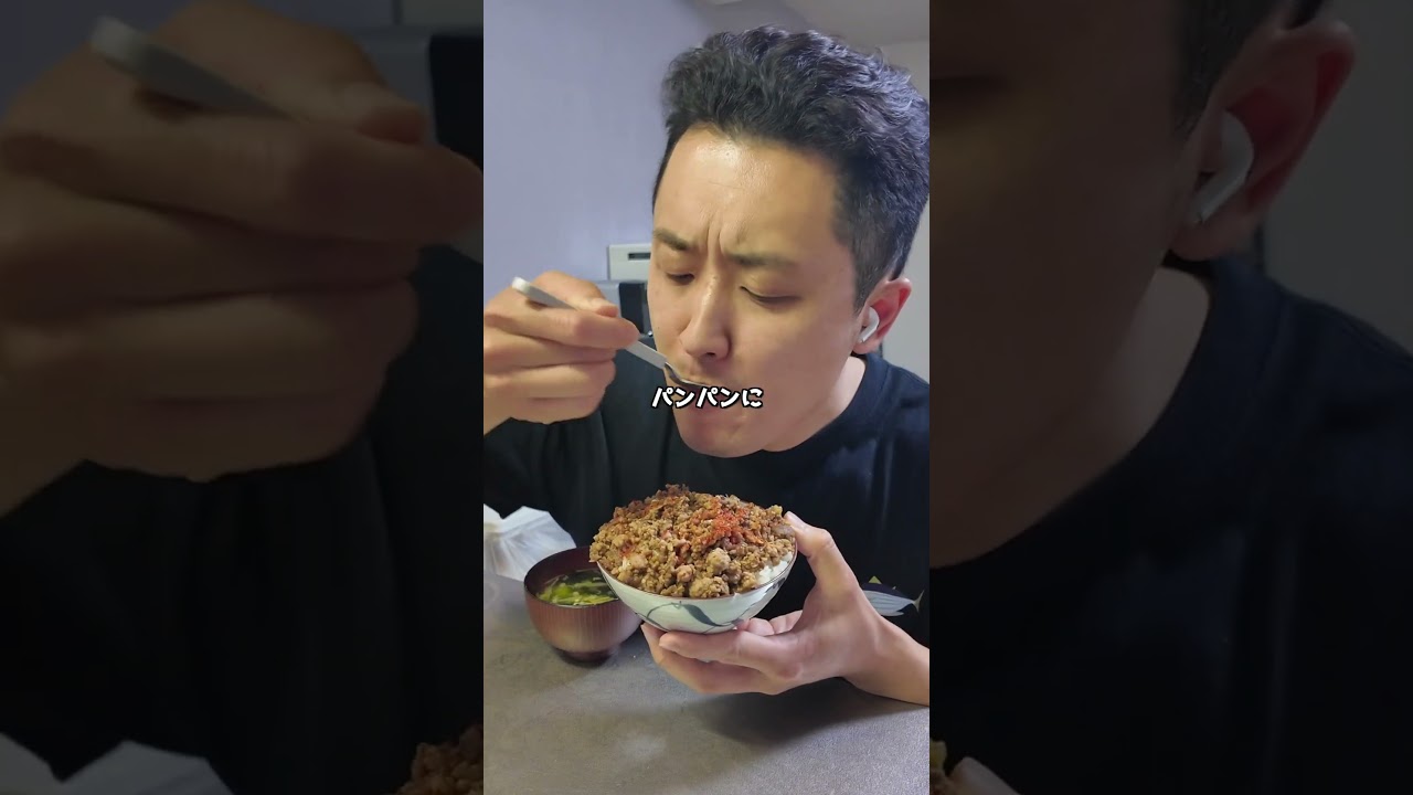 ニコニコレンタカーにいちゃもん付けられた話し