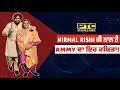 Ammy Virk ਨੇ ਆਪਣੀ ਤੇ Nirmal Rishi ਦੀ ਕੈਮਿਸਟਰੀ ਬਾਰੇ ਕ�