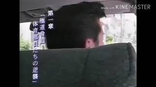 だんだん早くなった疲れからか、不幸にも黒塗りの高級車に以下略