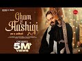Gham E Aashiqi Soulful Sufi Qawwali 2026 Pain Vibe Shree N