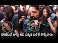 Pooja Hegde Unexpected Moments With Crowd At Theater Pooja Hegde Latest Video News Buzz