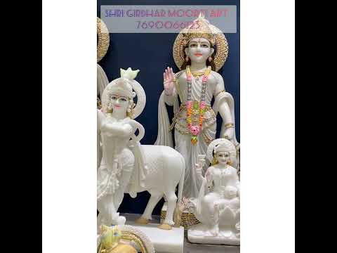 Marble Krishna With Cow Moorti