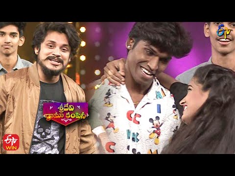 Pandu & Manikanta Dance Performance | Sridevi Drama Company | 27th February 2022 | ETV Telugu