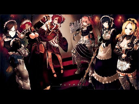 Overlord - [AMV] - Lostwithin