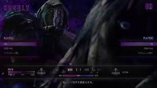 初心者スト6女子❤️‍🔥