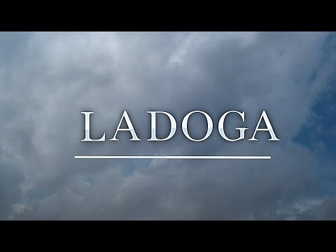 Трейлер