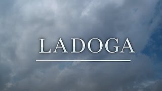 Трейлер к видеролику "Ладога"