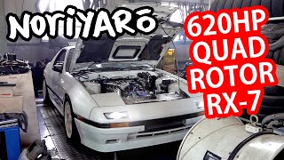 4 rotor RX-7 and six rotor Cosmo over 9000rpm! Rotary Meeting in Haruna.