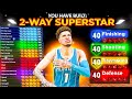 NEW END GAME 6 7 BUILD WILL CHANGE THE META FOREVER 95 STATS IN EVERY CATEGORY Best Build 2k26