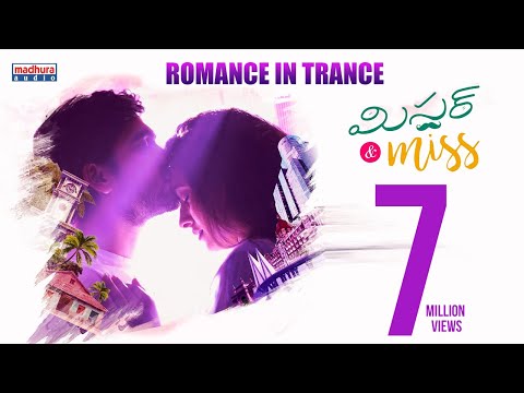 Romance In Trance Full Video Song — watch video