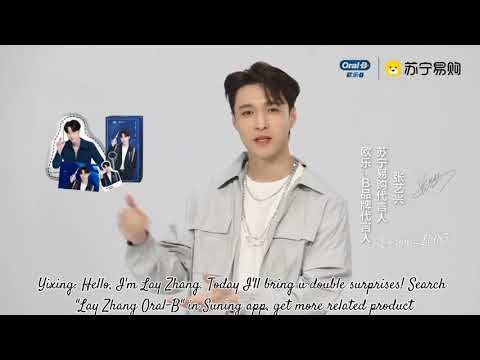 (Eng Sub) 210420 Oral-B weibo update I'm Lay Zhang. Today I'll bring u double surprises! #Exo #Lay