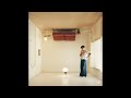 Harry Styles - Matilda (Audio)