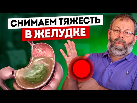 Лечение боли в шее справа народная медицина Компрес от боли в суставах