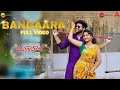 Bangaara | Dance Cover | Bangarraju Movie | @madhurirathod8 | @rathodsmadhuri8  | 2022