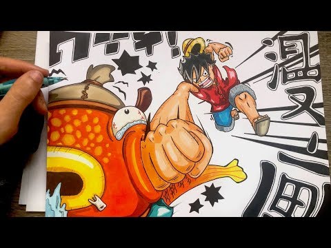 Dessin luffy ! One piece et autre