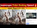 Jananayagan Ticket Booking Opened CM Thalapathy Vijay TVK