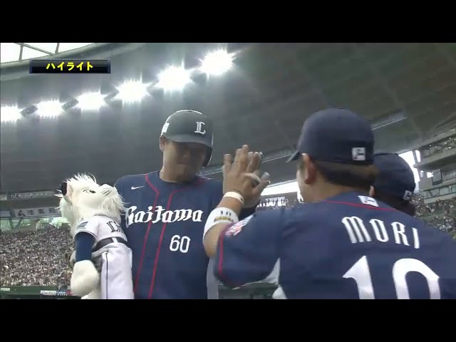 7/5 ライオンズ対マリーンズ ハイライト