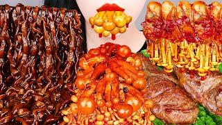 Download lagu ASMR BLACK BEAN NOODLES, MARA OYSTER, ENOKI MUSHROOM, STEAK COOKING& EATING SOUNDS MUKBANG 먹방 mp3