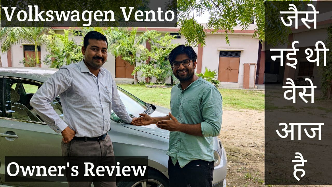 Volkswagen Vento Owner review || 1,10,000km के बाद भी  नई जैसे 🔥🔥