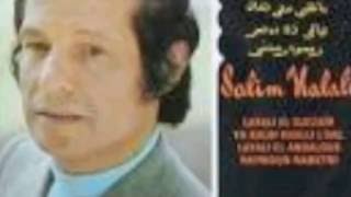 Salim Halali-Flamenco-JACK TORDJMAN