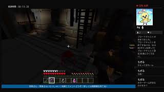 【ホラー】自由気ままにマインクラフト！～「最恐マップ」を探索しよう！～(追加コンテンツ)※リベンジ