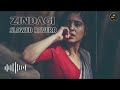 Zindagi Yun Gale Aa Lagi Hai ️ Slowed Reverb Chilllofi 2k23720p1