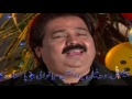 Dillan Day Jani Shafaullah Khan Rokhri New Album 2016 Punjabi Saraiki Song Full HD