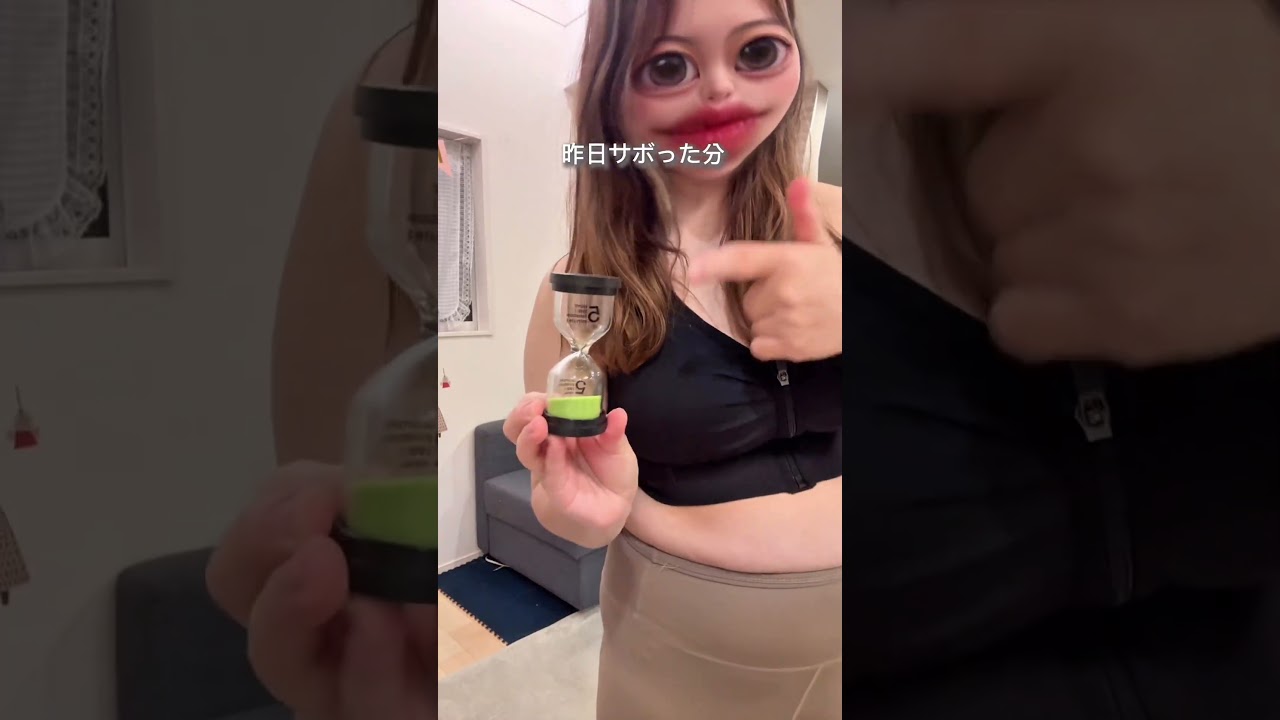 『ゆるジャンプ』@micho.diet さんの投稿です！#産後ダイエット #全身痩せ#マイナス5キロ