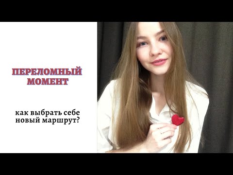 Экзистенциальный кризис или Как полюбить свою жизнь