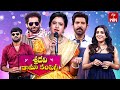 Sridevi Drama Company 17th September 2023 Full Episode Rashmi Indraja ETV Telugu