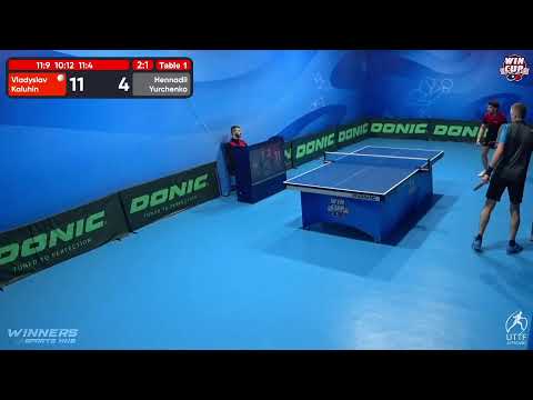 00:00 Vladyslav Kaluhin 3-1 Hennadii Yurchenko West 5 WIN CUP 18.10.2022 | TABLE TENNIS WINCUP