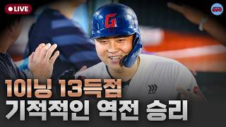 유튜브 썸네일