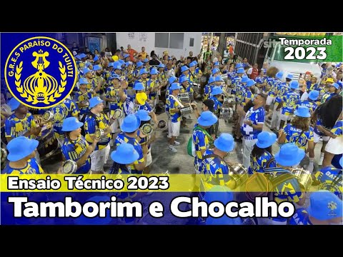 Paraíso do Tuiuti 2023 | Tamborins e chocalhos - Ensaio Técnico | Samba ao vivo - #ET23